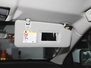 2021PLUS 1.5T քL 5 g