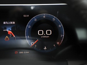 2021PLUS 1.5T քL(fng) 5 п؅^(q)