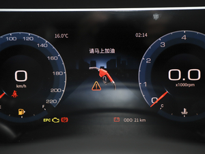 2021PLUS 1.5T քL(fng) 5 п؅^(q)