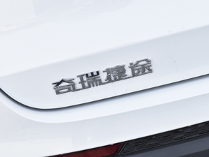 2021PLUS 1.5T DCT 7 ^