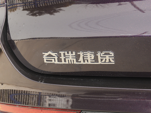 2021PLUS 1.6T DCT 7 ^