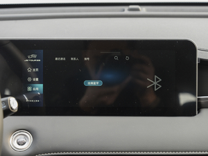 2021PLUS 1.6T DCT 7 п؅^(q)