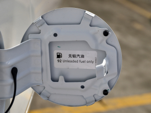 20211.5T DCTعII 7 ^