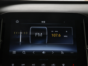 20211.5T DCTعII 7 п؅^(q)