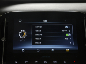 20211.5T DCTعII 7 п؅^(q)