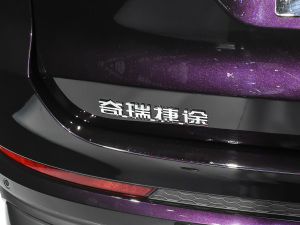 2021PLUS T 1.6TGDI DCTP 5 ^