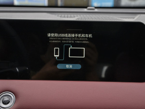 2021PLUS T 1.6TGDI DCT 7 п؅^(q)