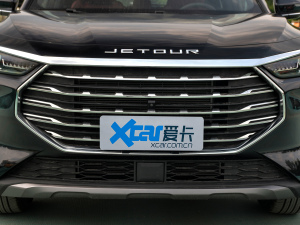 2021款PLUS 1.5T 手动林PRO 5座 中网
