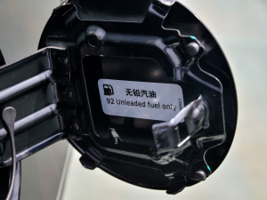 2021PLUS 1.5T քPRO 5 ^