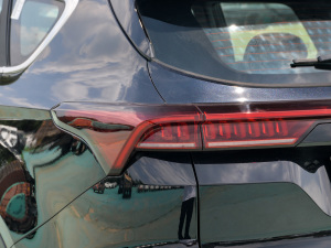 2021PLUS 1.5T քPRO 5 ^