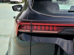 2021PLUS 1.5T քPRO 5 ^