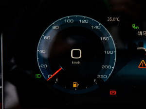 2021PLUS 1.5T քPRO 5 п؅^(q)