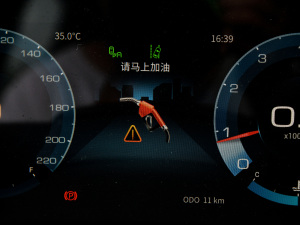 2021PLUS 1.5T քPRO 5 п؅^(q)