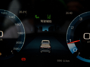 2021PLUS 1.5T քPRO 5 п؅^(q)