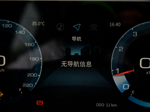 2021PLUS 1.5T քPRO 5 п؅^(q)