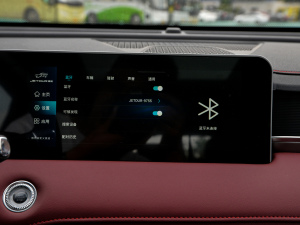 2021PLUS 1.5T քPRO 5 п؅^(q)