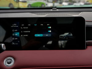 2021PLUS 1.5T քPRO 5 п؅^(q)