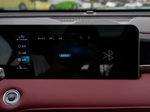 2021PLUS 1.5T քPRO 5 п؅^