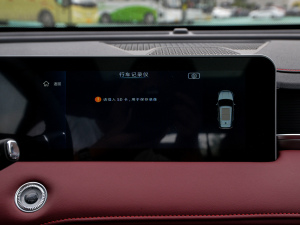 2021PLUS 1.5T քPRO 5 п_@ʾ