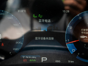 2021PLUS T 1.6TGDI DCT 7 п؅^(q)