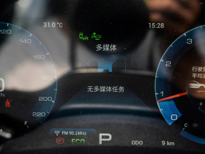 2021PLUS T 1.6TGDI DCT 7 п؅^(q)