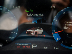 2021PLUS T 1.6TGDI DCT 7 п؅^(q)