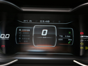 20211.5T քعII 5 п؅^