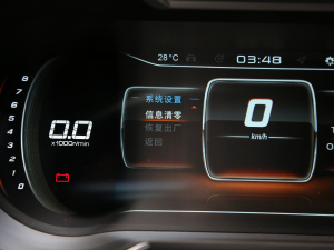 20211.5T ք(dng)عII 5 п؅^(q)