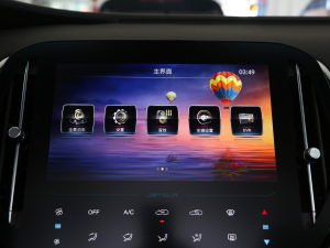 20211.5T ք(dng)عII 5 п؅^(q)