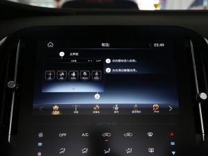 20211.5T ք(dng)عII 5 п؅^(q)