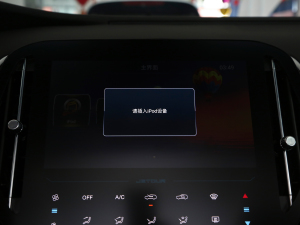 20211.5T ք(dng)عII 5 п؅^(q)