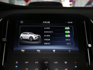 20211.5T ք(dng)عII 5 п؅^(q)