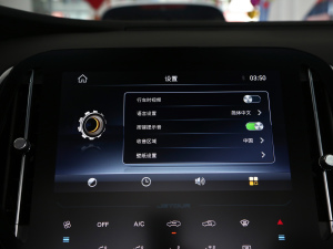 20211.5T ք(dng)عII 5 п؅^(q)