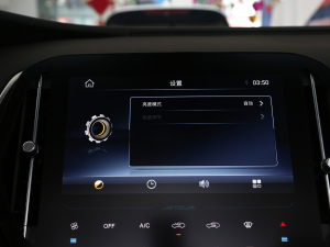 20211.5T ք(dng)عII 5 п؅^(q)