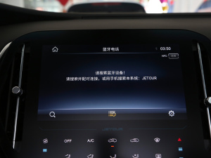 20211.5T ք(dng)عII 5 п؅^(q)