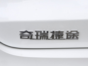 2021PLUS 1.6T DCTPRO 7 ^