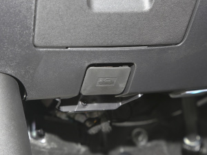 2021PLUS 1.6T DCTPRO 7 g