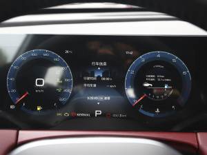 2021PLUS 1.6T DCTPRO 7 x