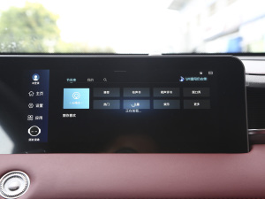 2021PLUS 1.6T DCTPRO 7 п؅^