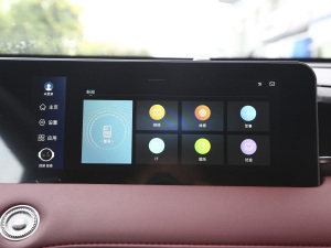 2021PLUS 1.6T DCTPRO 7 п؅^