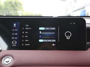 2021PLUS 1.6T DCTPRO 7 п_(ti)@ʾ