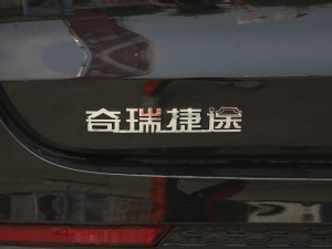 2021PLUS 1.6T DCTPRO 7 (x)(ji)^