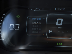 20211.5T DCTعII 5 п؅^