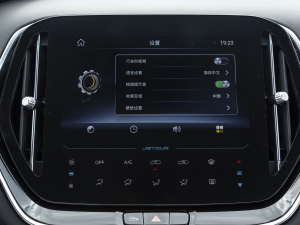 20211.5T DCTعII 5 п؅^