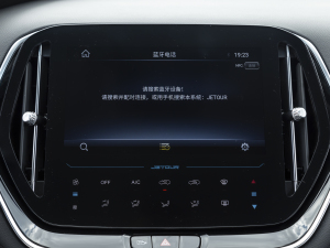 20211.5T DCTعII 5 п؅^