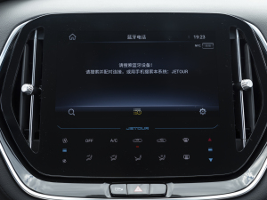 20211.5T DCTعII 5 п؅^