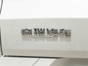 2021款1.5T 手动特供II版 7座 细节外观