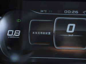 20211.5T քعII 7 п؅^