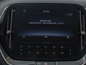 20211.5T քعII 7 п؅^