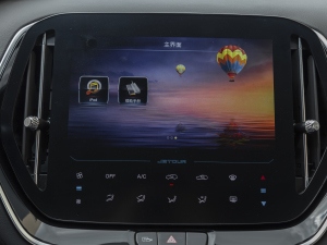 20211.5T քعII 7 п؅^